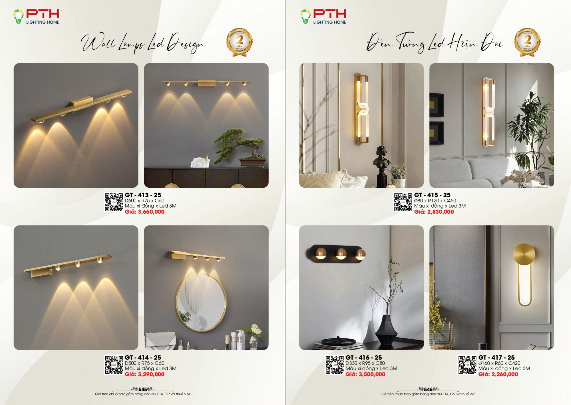 Bảng giá đèn trang trí PTH Lighting Home 2026